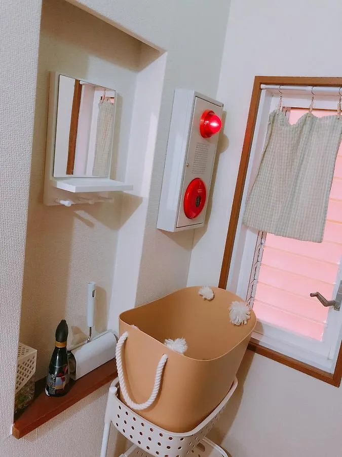 Ryokoheya Hankyukan Osaka Holiday home