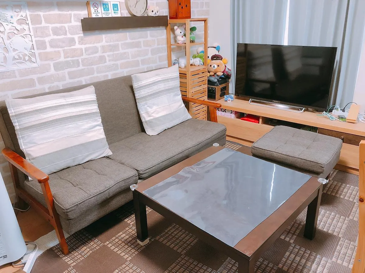 Ryokoheya Hankyukan Osaka Holiday home